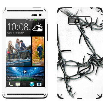   «The Evil Within -  »   HTC Desire 600 Dual Sim