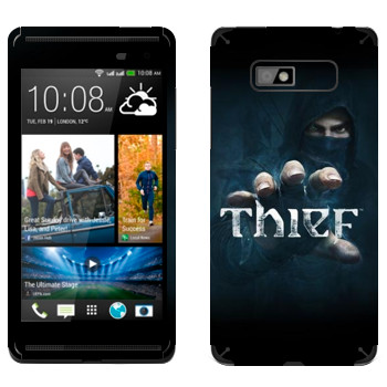   «Thief - »   HTC Desire 600 Dual Sim