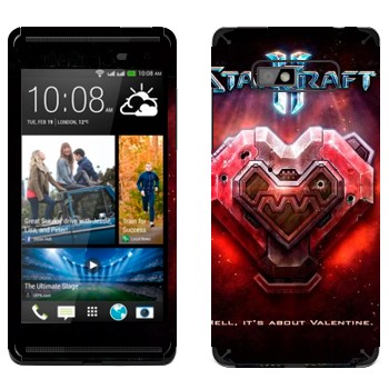   «  - StarCraft 2»   HTC Desire 600 Dual Sim