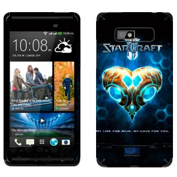   «    - StarCraft 2»   HTC Desire 600 Dual Sim