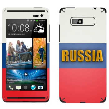   «Russia»   HTC Desire 600 Dual Sim