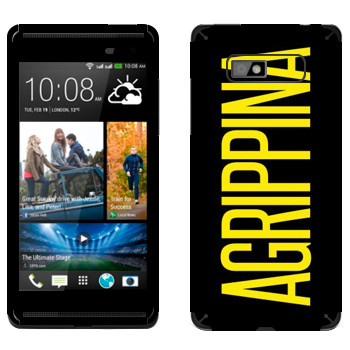   «Agrippina»   HTC Desire 600 Dual Sim