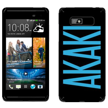   «Akaki»   HTC Desire 600 Dual Sim