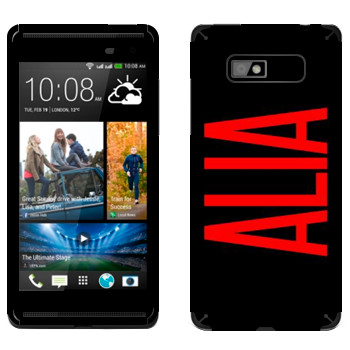   «Alia»   HTC Desire 600 Dual Sim