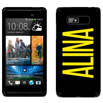   «Alina»   HTC Desire 600 Dual Sim