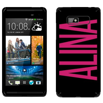 HTC Desire 600 Dual Sim