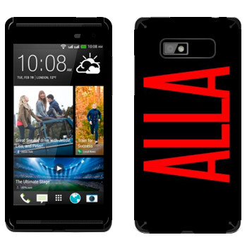   «Alla»   HTC Desire 600 Dual Sim