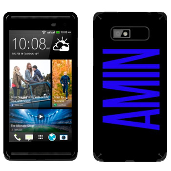   «Amin»   HTC Desire 600 Dual Sim