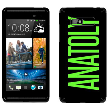   «Anatoly»   HTC Desire 600 Dual Sim