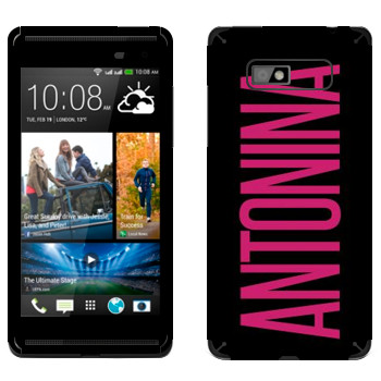   «Antonina»   HTC Desire 600 Dual Sim