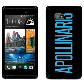   «Appolinaris»   HTC Desire 600 Dual Sim