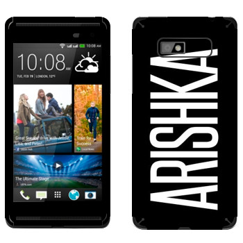   «Arishka»   HTC Desire 600 Dual Sim