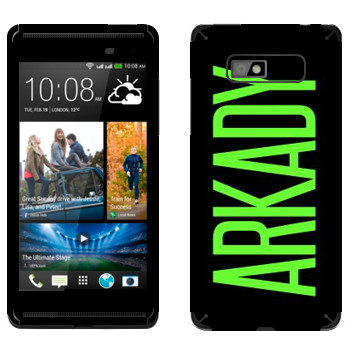   «Arkady»   HTC Desire 600 Dual Sim