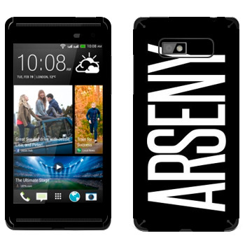   «Arseny»   HTC Desire 600 Dual Sim