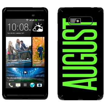   «August»   HTC Desire 600 Dual Sim