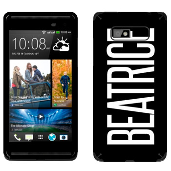   «Beatrice»   HTC Desire 600 Dual Sim