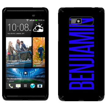   «Benjiamin»   HTC Desire 600 Dual Sim