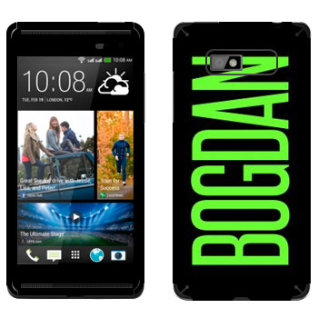   «Bogdan»   HTC Desire 600 Dual Sim
