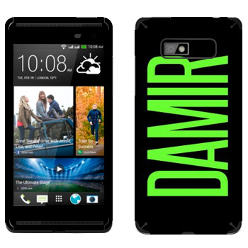   «Damir»   HTC Desire 600 Dual Sim