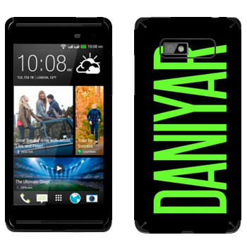   «Daniyar»   HTC Desire 600 Dual Sim