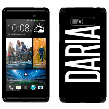   «Daria»   HTC Desire 600 Dual Sim
