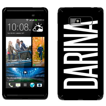   «Darina»   HTC Desire 600 Dual Sim