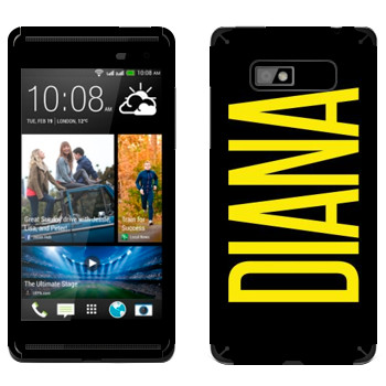 HTC Desire 600 Dual Sim