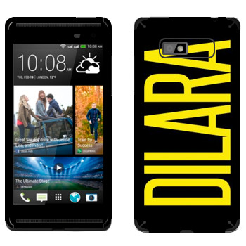   «Dilara»   HTC Desire 600 Dual Sim