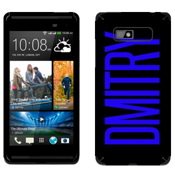   «Dmitry»   HTC Desire 600 Dual Sim