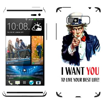   « : I want you!»   HTC Desire 600 Dual Sim