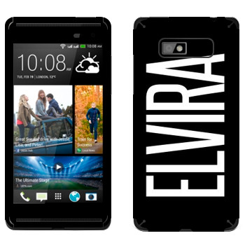   «Elvira»   HTC Desire 600 Dual Sim