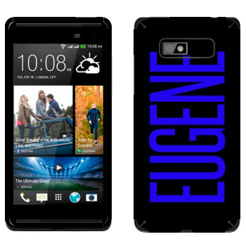   «Eugene»   HTC Desire 600 Dual Sim