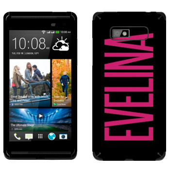   «Evelina»   HTC Desire 600 Dual Sim