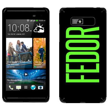  «Fedor»   HTC Desire 600 Dual Sim