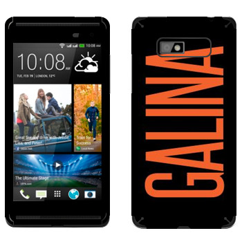   «Galina»   HTC Desire 600 Dual Sim