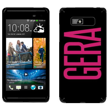   «Gera»   HTC Desire 600 Dual Sim