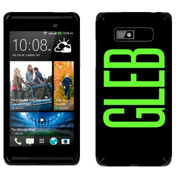  «Gleb»   HTC Desire 600 Dual Sim