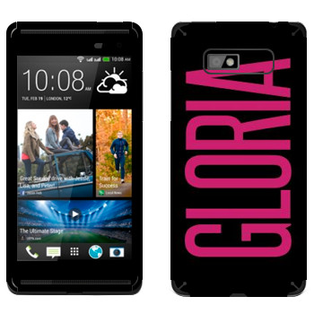   «Gloria»   HTC Desire 600 Dual Sim