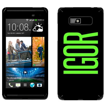   «Igor»   HTC Desire 600 Dual Sim