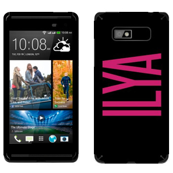   «Ilya»   HTC Desire 600 Dual Sim