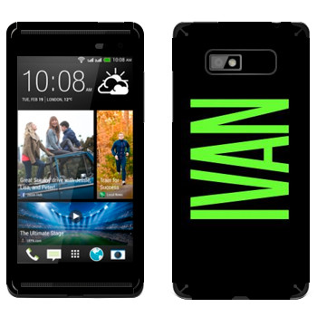   «Ivan»   HTC Desire 600 Dual Sim