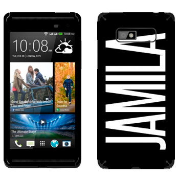   «Jamila»   HTC Desire 600 Dual Sim