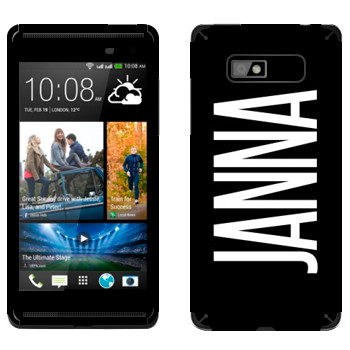   «Janna»   HTC Desire 600 Dual Sim