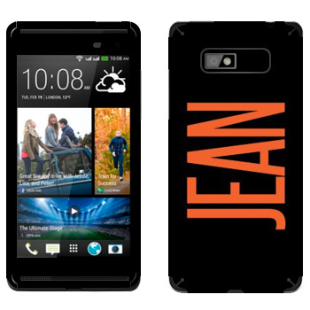 HTC Desire 600 Dual Sim