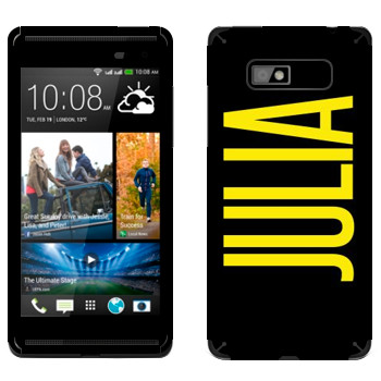   «Julia»   HTC Desire 600 Dual Sim