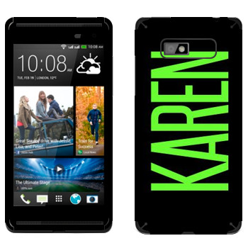   «Karen»   HTC Desire 600 Dual Sim