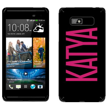   «Katya»   HTC Desire 600 Dual Sim