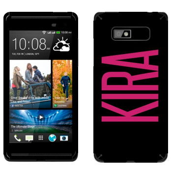   «Kira»   HTC Desire 600 Dual Sim