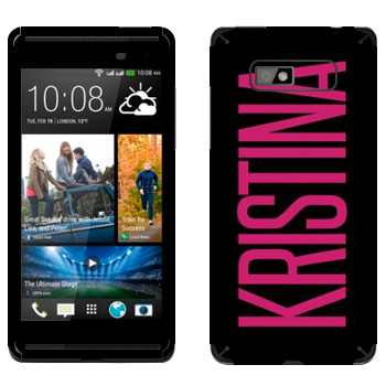   «Kristina»   HTC Desire 600 Dual Sim