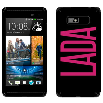   «Lada»   HTC Desire 600 Dual Sim
